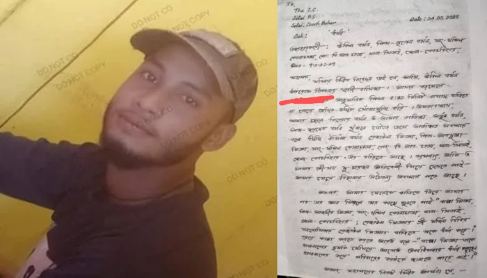 Hindu girl lured to house by Muslim woman: then raped by a Muslim man