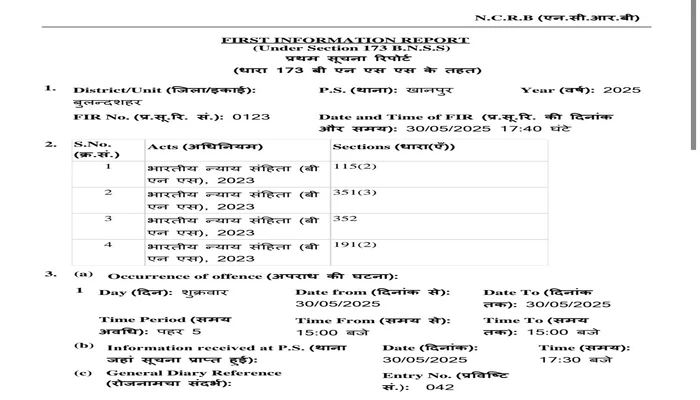 Case Image