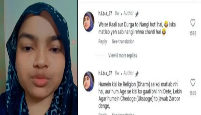 Hindu goddesses insulted: Muslim girl’s derogatory post exposes deep-rooted religious animosity towards Hindus