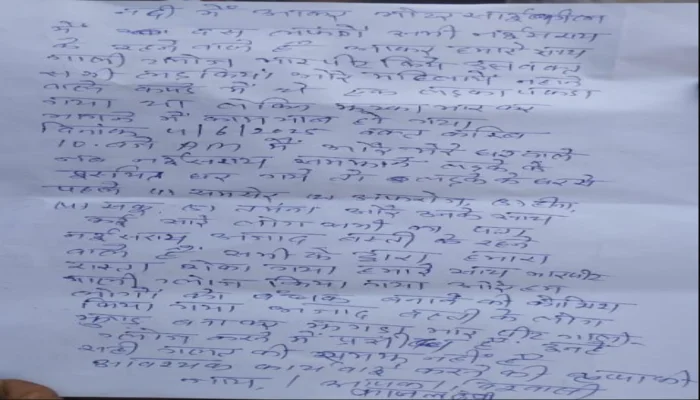 Case Image