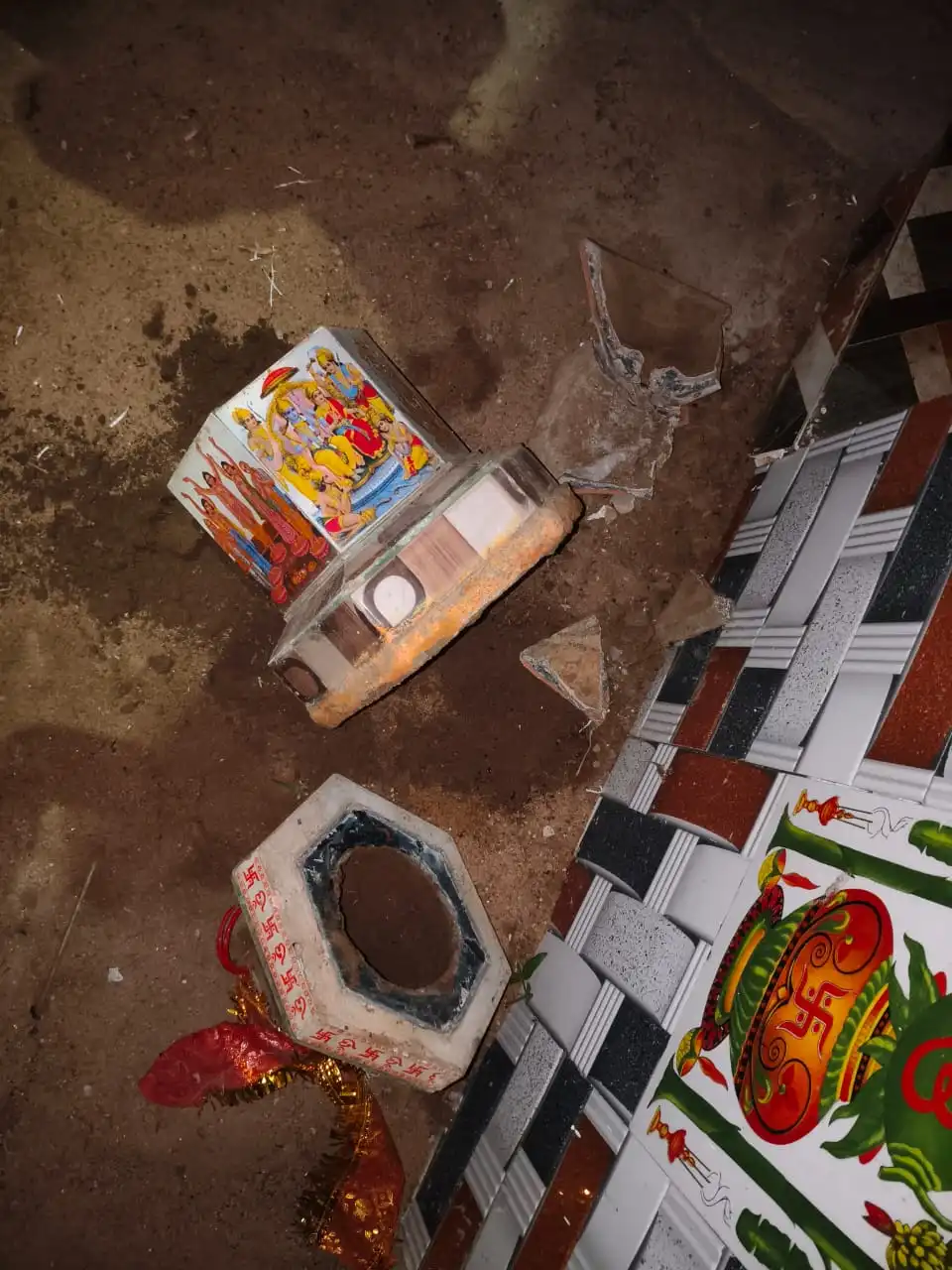Case Image