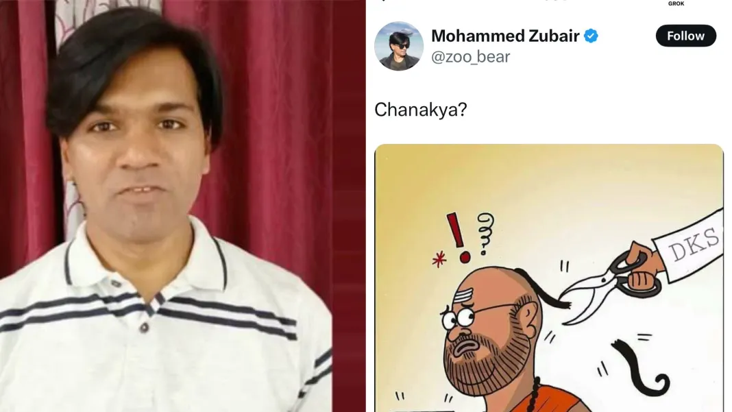 Deliberate insult to Hindu sentiments: Muslim ‘journalist' mocks Brahmins and the sacred shikha on social media