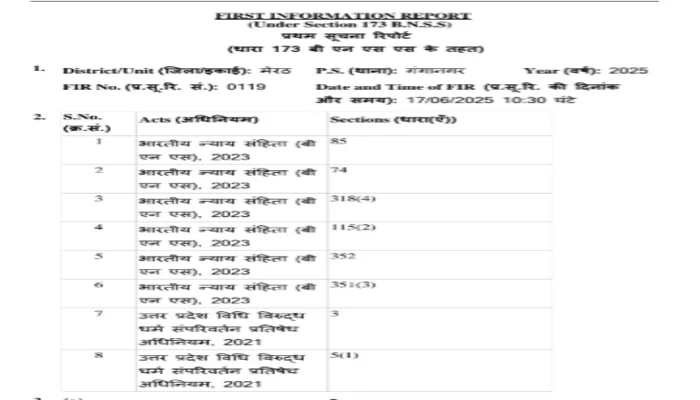 Case Image