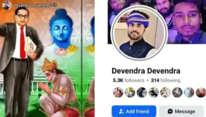 Derogatory image of Lord Hanuman posted on social media in Tikamgarh