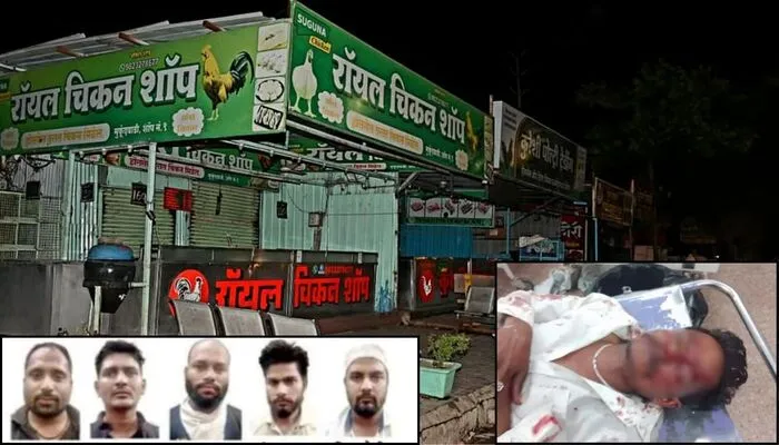 Hindu youth killed and two others injured in brutal attack by Muslim assailants in Chhatrapati Sambhajinagar after minor dispute