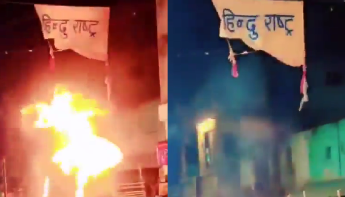 'Hindu Rashtra' banner burnt during Muharram Procession in Ratlam, Madhya Pradesh