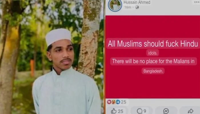 Hindus targeted on social media: Muslim man denigrates Hindu deities, encourages fellow Muslims to desecrate Hindu idols in Bangladesh