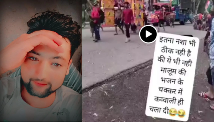 Hindu sentiments attacked: Muslim man booked for abusing Lord Ram and targeting Kanwar Yatra