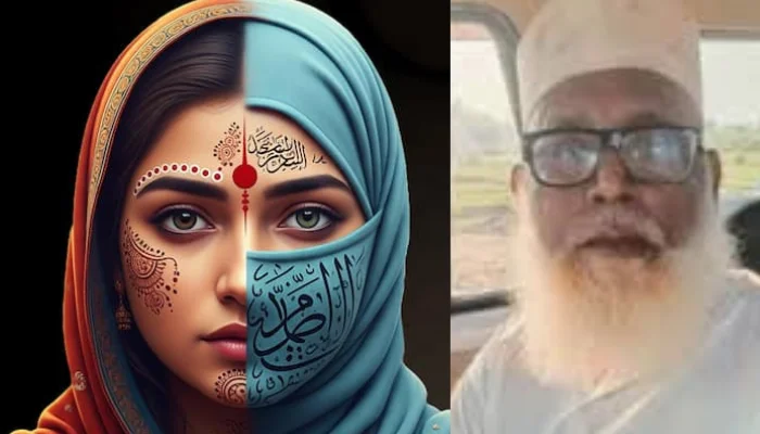 Hindu woman deceived into marriage by Muslim man pretending to be Hindu; coerced to convert to Islam by Muslim man linked to Peer Chhangur