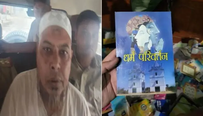 Hindu woman in Uttarakhand targeted by radicalised Muslim racket; accused part of Chhangur Peer's pan-India grooming and conversion network