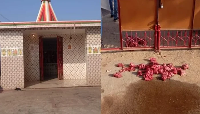 Attack on Hindu sentiments: pieces of meat deliberately thrown near Hindu temple in Karamdaha
