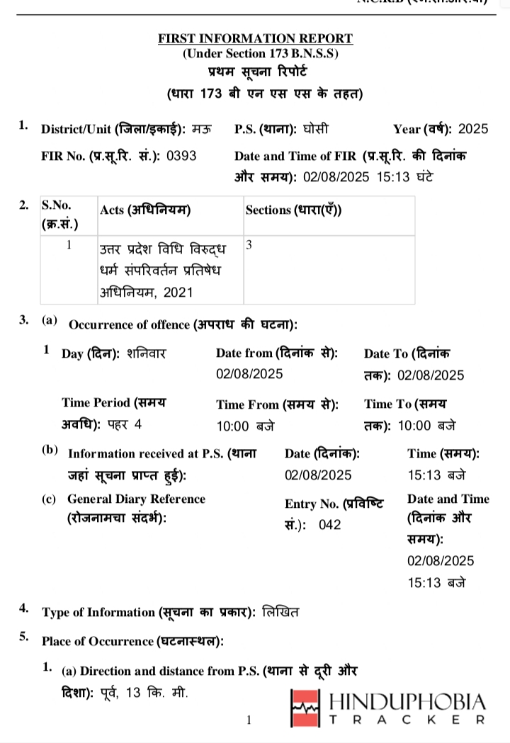Case Image