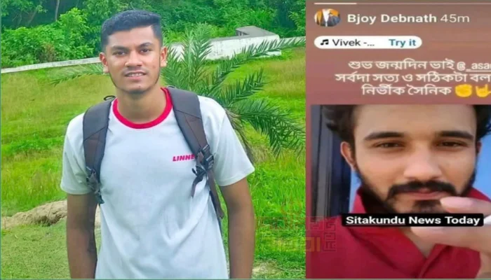 Hindu boy given death threats and brutally assaulted by Muslim mob; framed in dubious blasphemy case for wishing blogger on his birthday