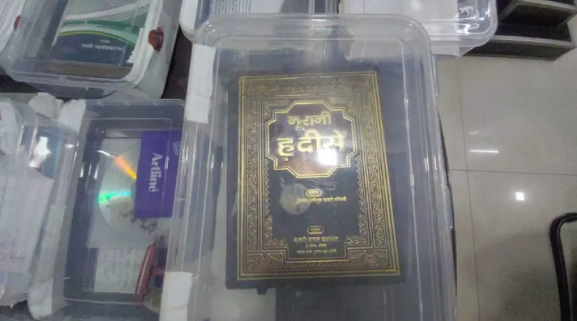 Case Image