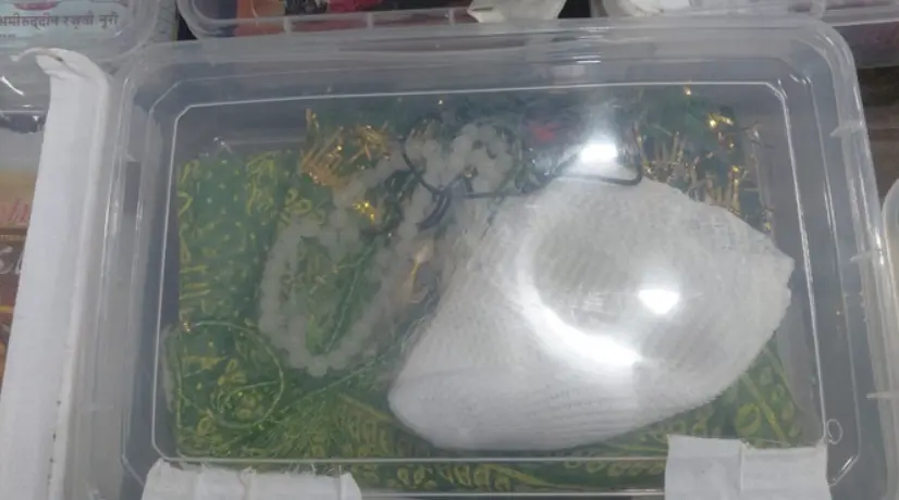 Case Image