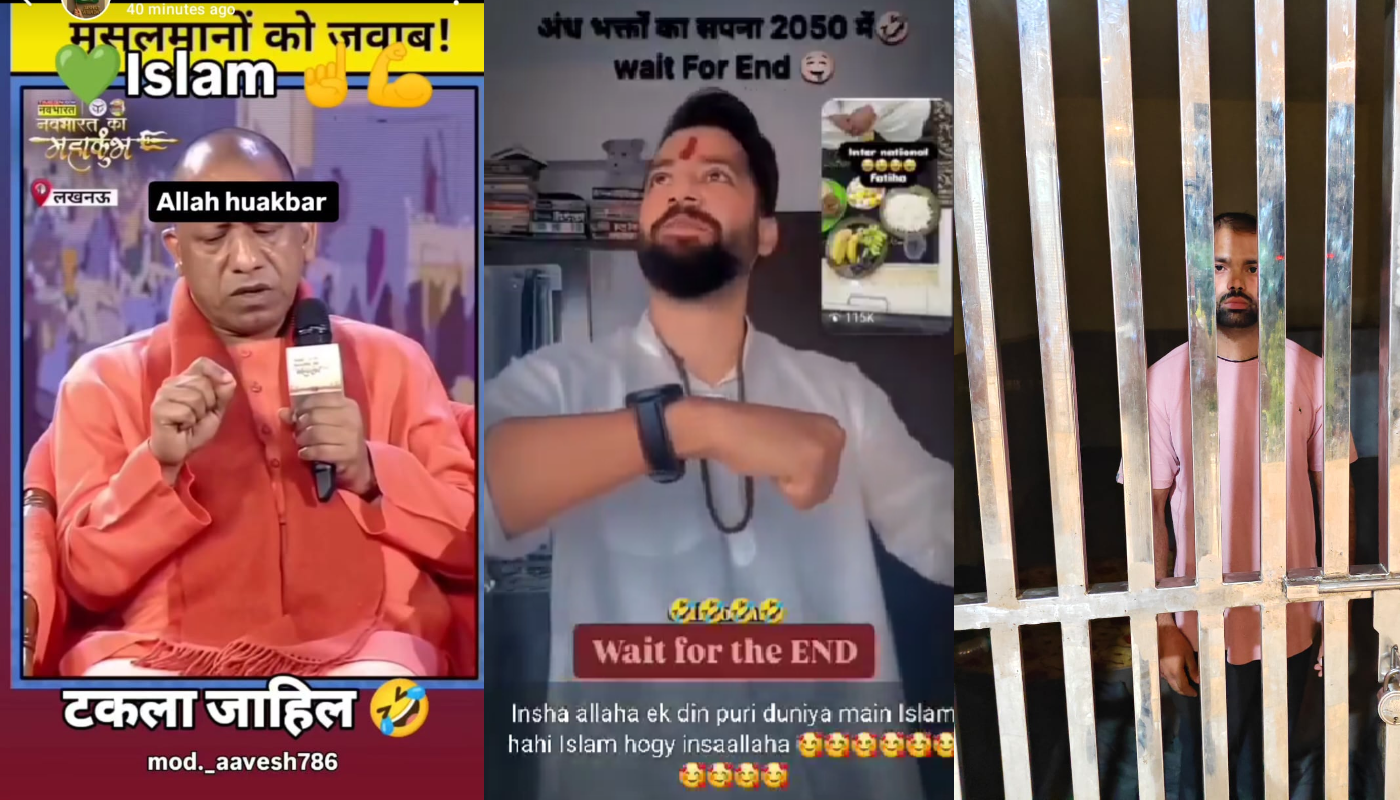 Hindus targeted and Hindu leader mocked by Muslim man on social media, threatens with Islamisation of the world