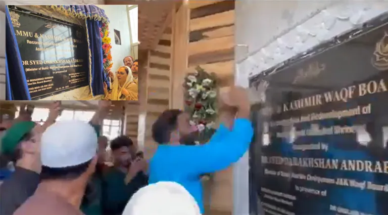 Hindu pride attacked: Muslim mob vandalises Ashoka Emblem placed in Hazratbal Dargah in Srinagar, declare it anti-Islam