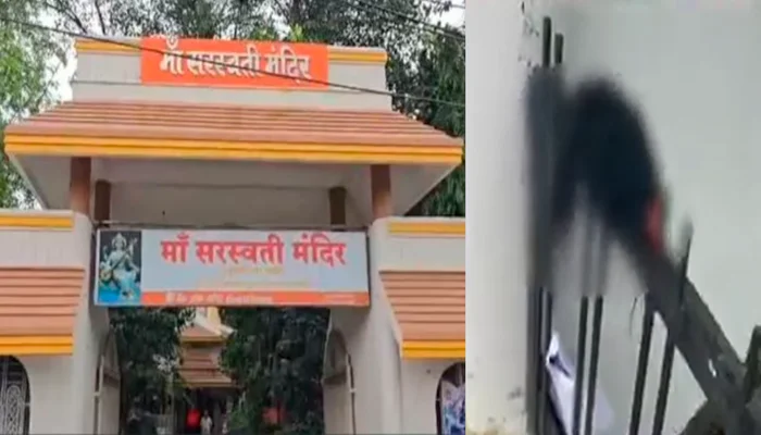 Cow’s severed tail found hanging at temple gate, Hindus assert that act was carried out purposely to disrupt Ganpati Visarjan celebrations
