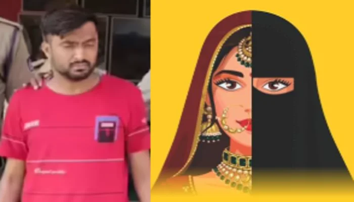 Hindu girl, befriended, financially exploited and pressured for conversion by Muslim man posing as Hindu