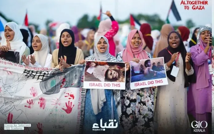 Hindu temple land violated on Onam day: Unauthorised pro-Palestinian rally held by Jamaat-e-Islami women’s wing