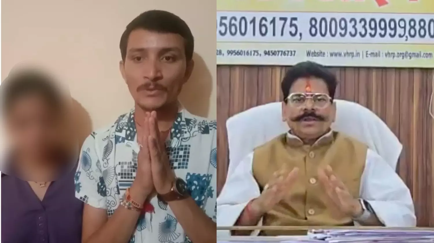 Hindu girl student deceived in fake love affair and looted by Muslim youth posing as Hindu