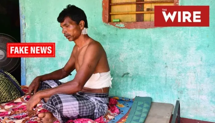 Anti-Hindu fake news: Leftist media portal claims Muslim man attacked for refusing to chant ‘Jai Shri Ram’, police label it misleading
