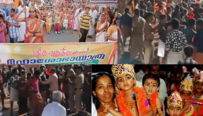 Hindu religious event attacked, Hindu children subjected to violence over singing Ram bhajan in Kerala