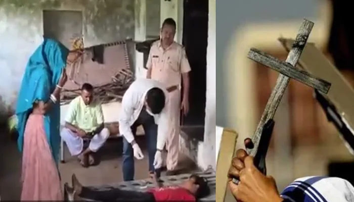 Tribal Hindu villagers targeted for conversion under pretext of free medical treatment by Christian youth