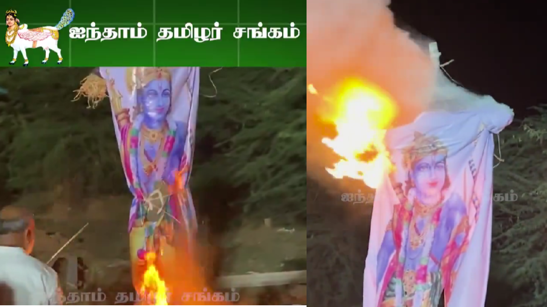 Hindu faith insulted; effigies of Lord Ram, Sita, and Lakshman burnt on Dussehra under police presence in Chennai