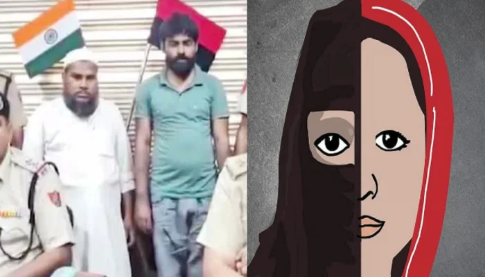 Minor Hindu girl was abducted, held captive and forcibly converted for Nikah by two Muslim men in Haryana