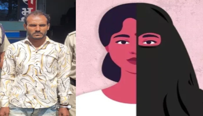 Hindu woman deceived, raped under pretext of marriage, and pressured to convert to Islam by Muslim man pretending to be Hindu