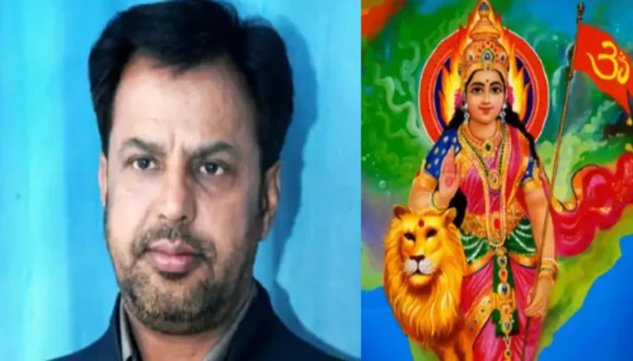 Hindu religious sentiments insulted by Muslim politician; call Bharat Mata a witch and its worshippers as demons