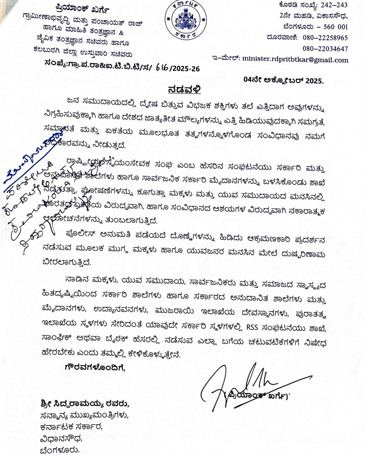 Case Image