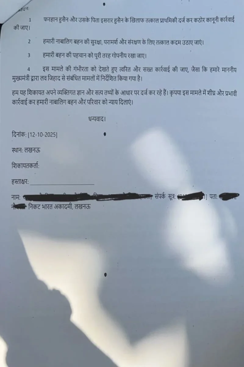 Case Image