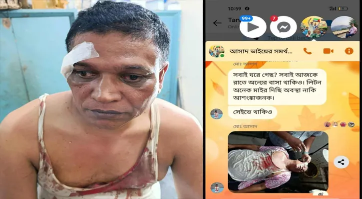 Hindu journalist brutally attacked by Muslim mob outside Shyama Puja Mandap in Bangladesh 