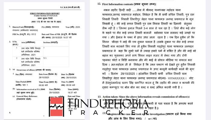 Case Image