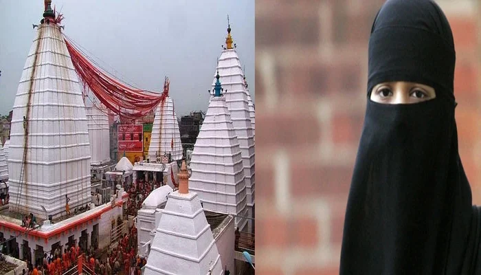 Woman wearing burqa creates commotion at Baidyanath Temple in Deoghar, Jharkhand