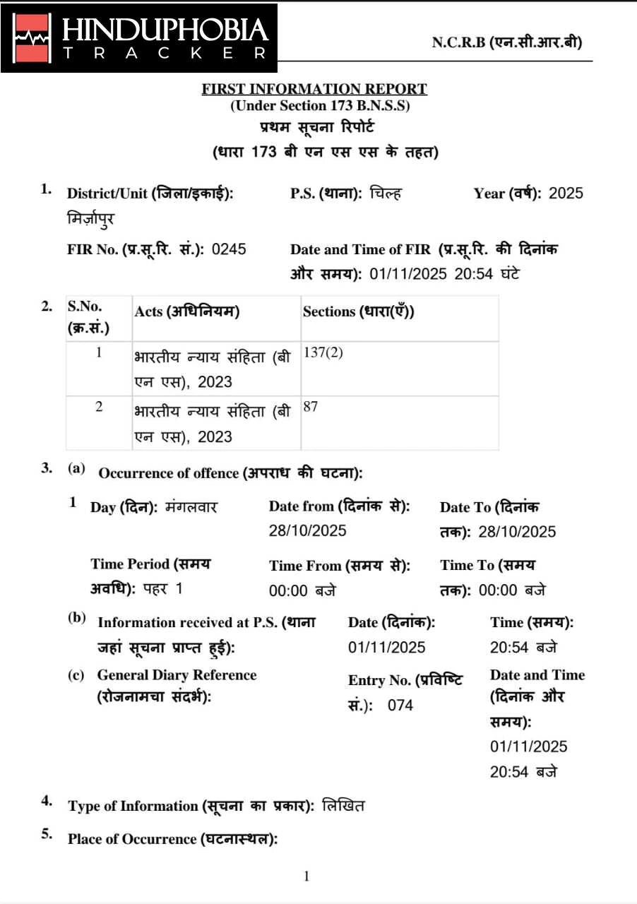 Case Image
