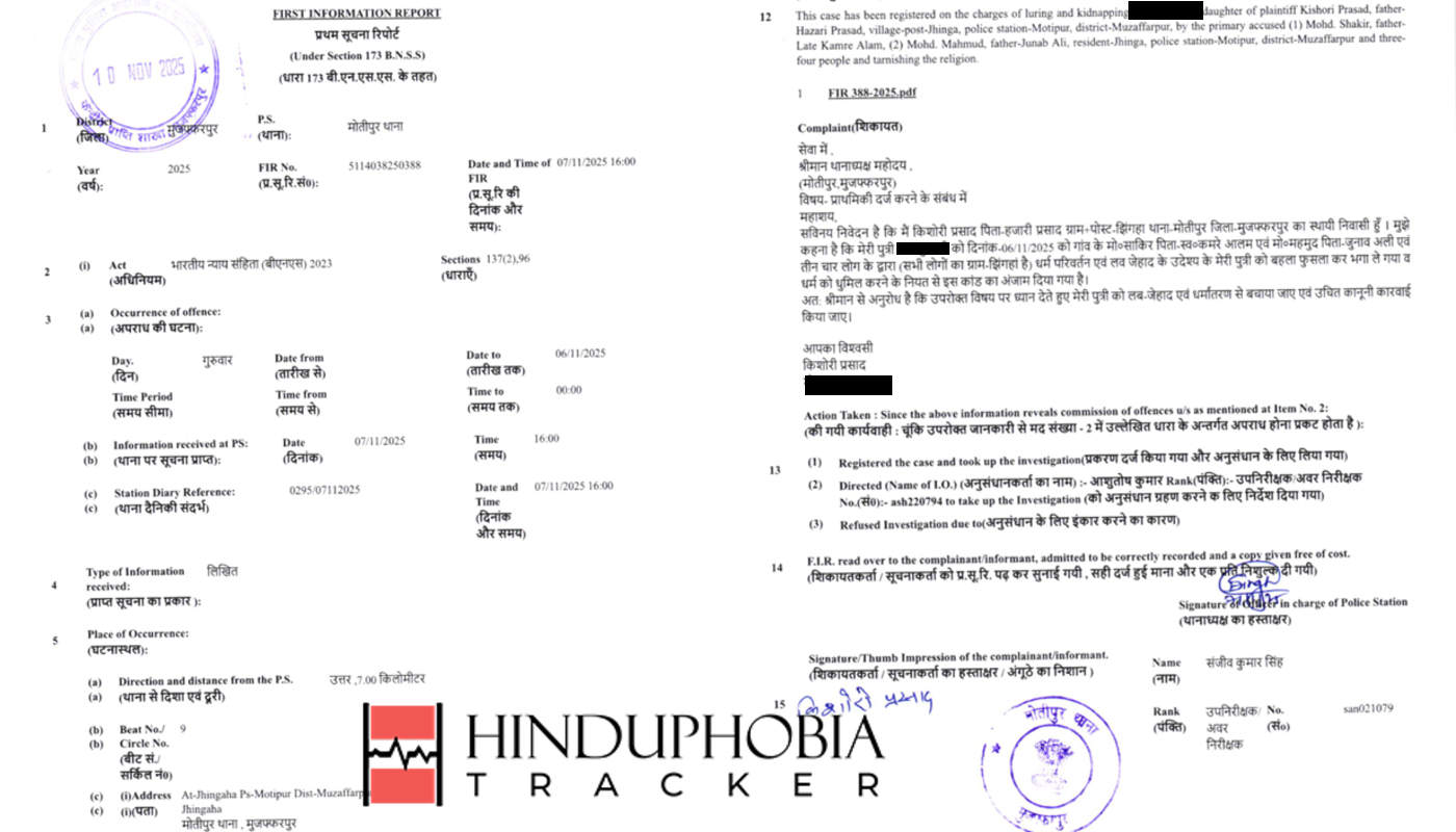 Case Image