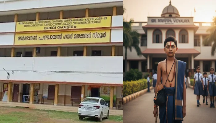 Two minor Hindu students barred from entering class by teachers for wearing Ayyappa Deeksha﻿ attire
