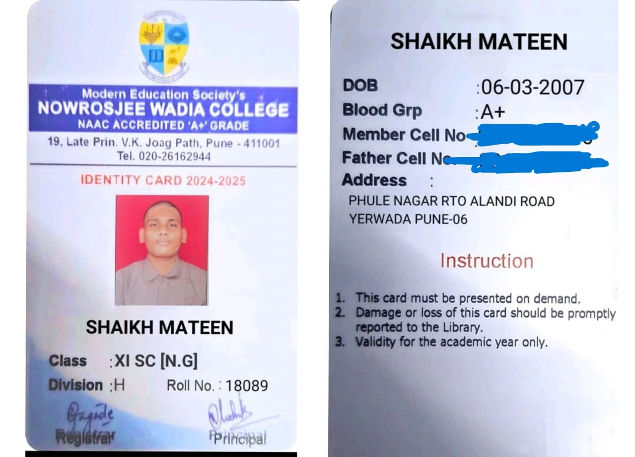 Case Image