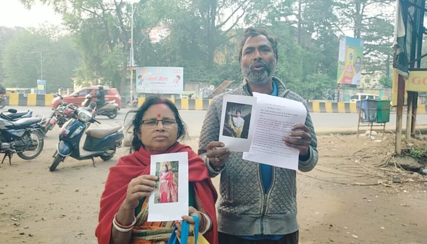 Hindu woman brainwashed and lured by Muslim man using false Hindu identity