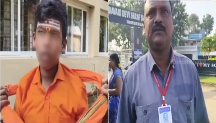 Minor Hindu student denied school entry for wearing religious attire and mala in Andhra Pradesh