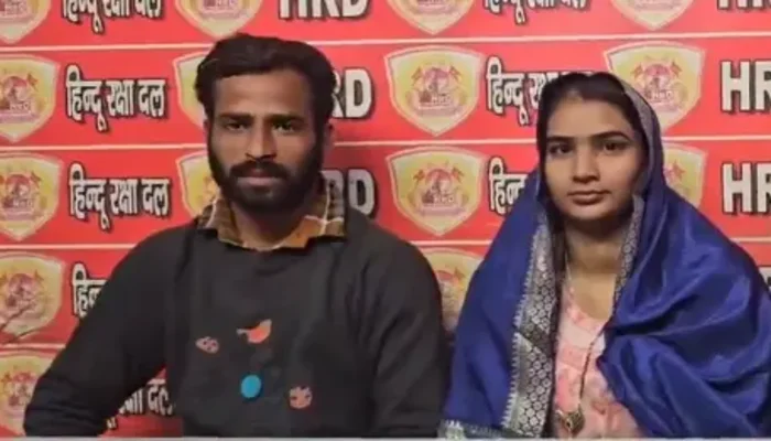 Hindu man faces death threats from Muslim wife's family after consensual interfaith marriage in Ghaziabad, Uttar Pradesh