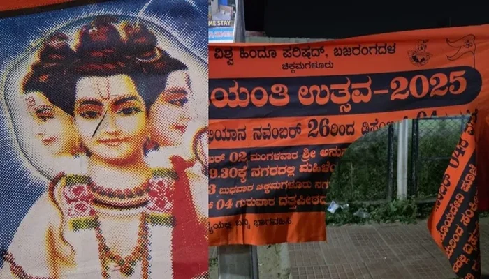 Hindu banners deliberately desecrated by miscreants ahead of Datta Jayanti celebrations in Karnataka