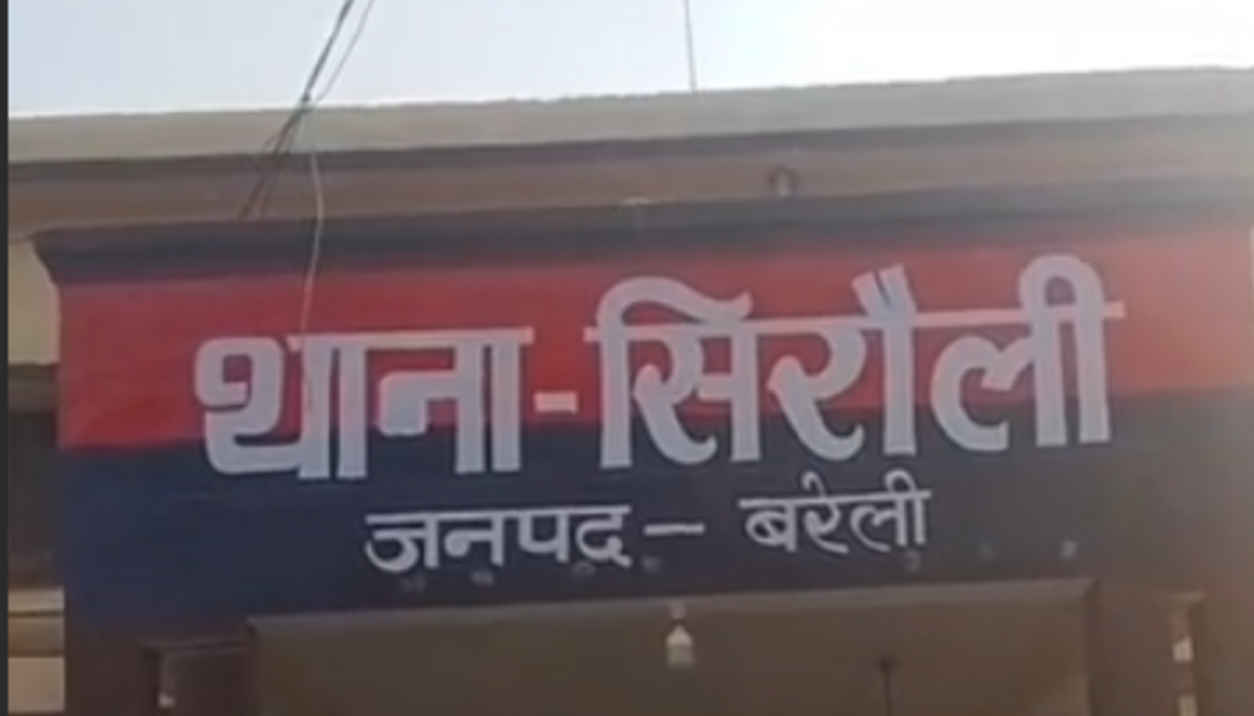 Hindu woman deceived by Muslim man, raped and forced to convert to Islam and marry
