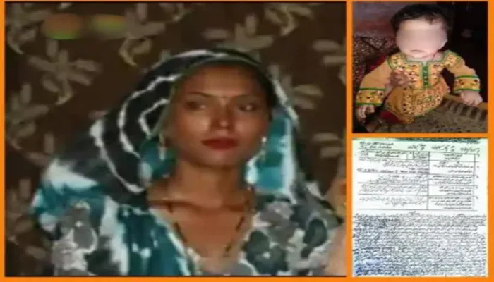 Married Hindu woman and her infant daughter abducted by armed men in Karachi, Pakistan