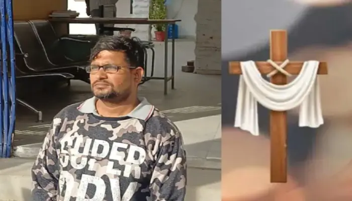 Hindus forced to convert to Christianity by offering inducements and denigrating Hindu deities; accused ran organised conversion racket