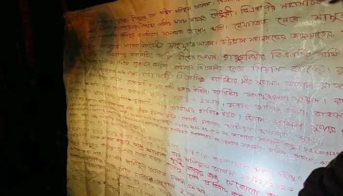 Case Image