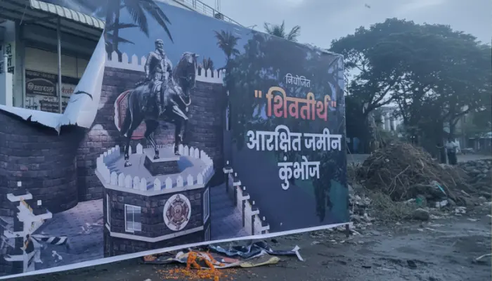 Banner of revered Hindu king desecrated by Muslim men in Kolhapur, Maharashtra